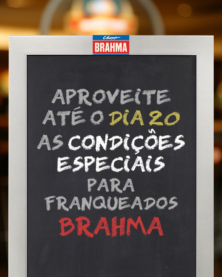 banner-b2beer-brahma-mobile